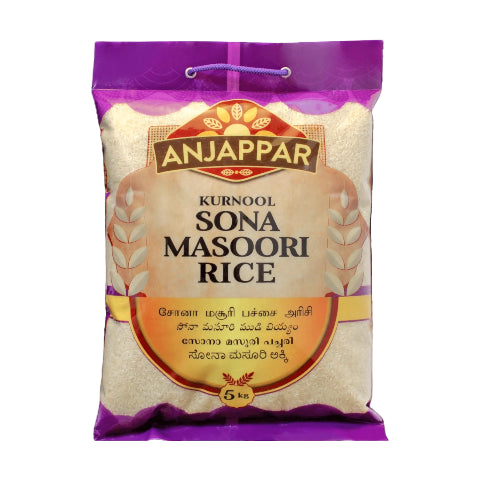 Anjappar sona maroori rice on white background