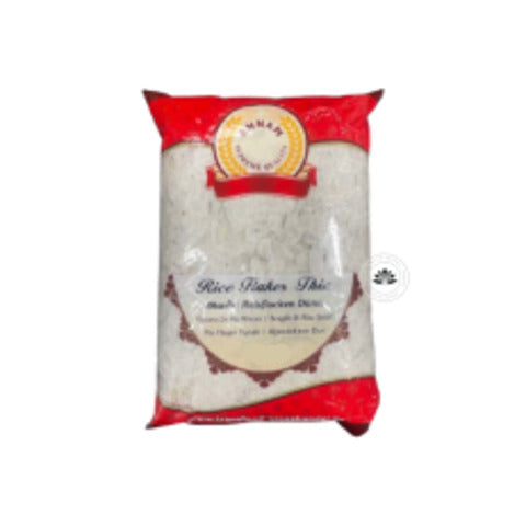 Annam Rice Flakes(Poha) (Thin White) 1kg
