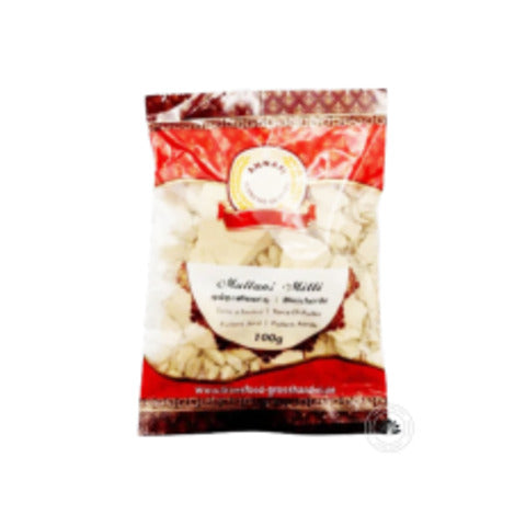 Annam Multani Matti Block 100g