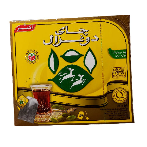 Do Ghazal Cardamom tea box on white background