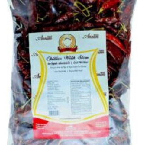 Annam Dried Red Chilli 100g