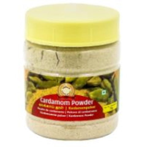 Annam Cardamom Powder 75g