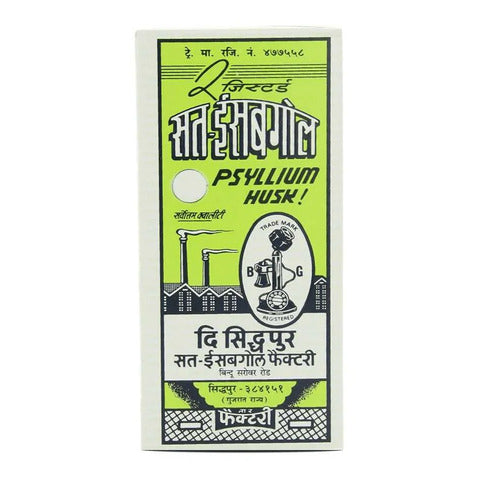 Telephone Isabgol Bhusi 100g