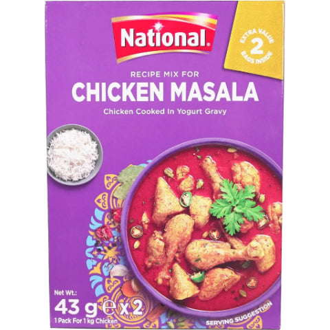 National  Chicken Masala 86g( 43g×2 Packets)