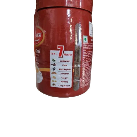 Wagh Bakri Masala Chai 250g (International Pack)