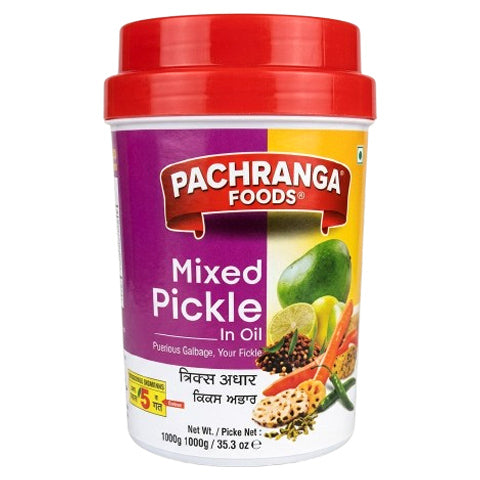 Pancharanga Premium mixed Pickle 800g